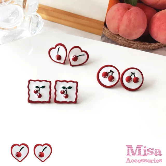 MISA【MISA】S925銀針耳環 櫻桃耳環 可愛耳環/韓國設計S925銀針法式復古可愛小櫻桃造型耳環(2款任選)