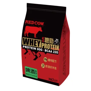 【RED COW 紅牛】聰勁即溶乳清蛋白-啤酒風味(3公斤)