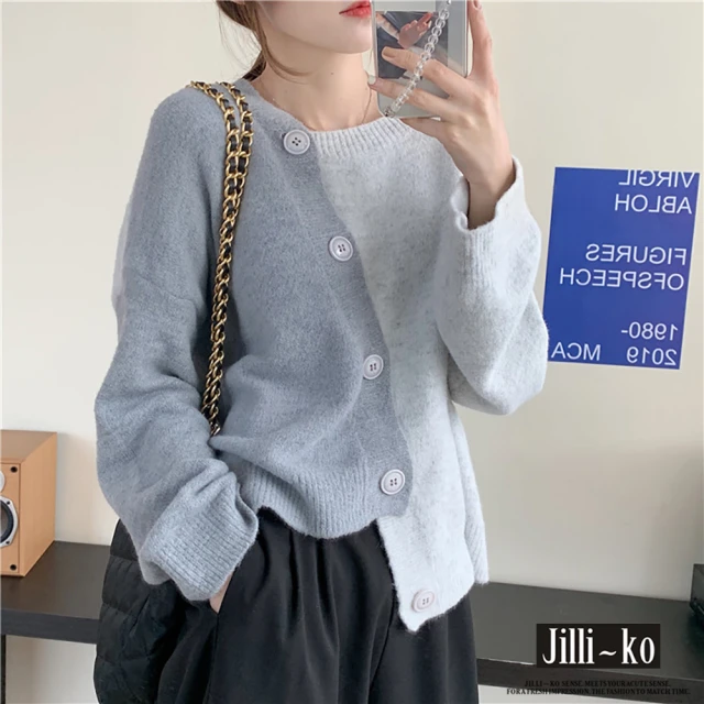 JILLI-KO【JILLI-KO】不規則領排釦針織衫-F(灰/杏)