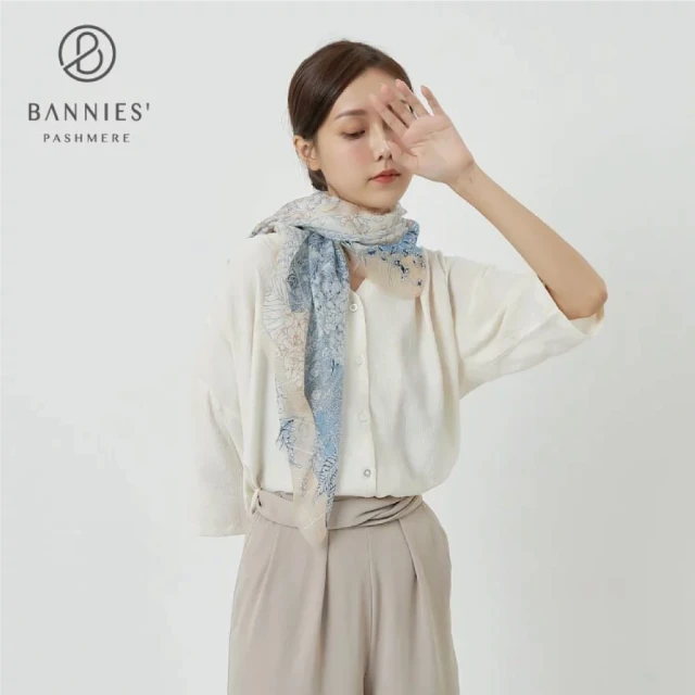 【BANNIES】羊毛系列-波西米亞 藍風鈴(純羊毛 保暖 親膚 輕盈)
