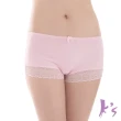 【K’s 凱恩絲】專利蠶絲零束縛柔感親膚平口內褲(8件組)