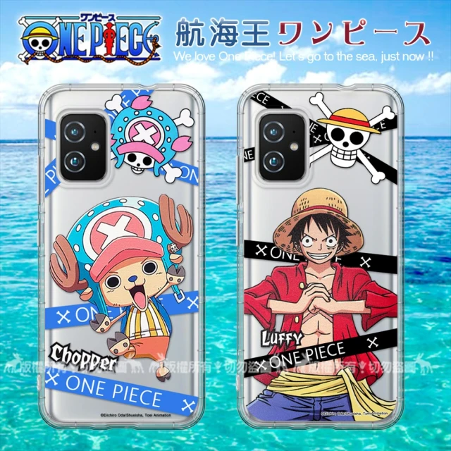 【ONE PIECE 航海王】ASUS ZenFone 8 ZS590KS 透明空壓手機殼