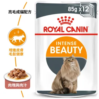 【ROYAL法國皇家】HS33敏感膚質成貓4kg+亮毛成貓濕糧85Gx12包/盒