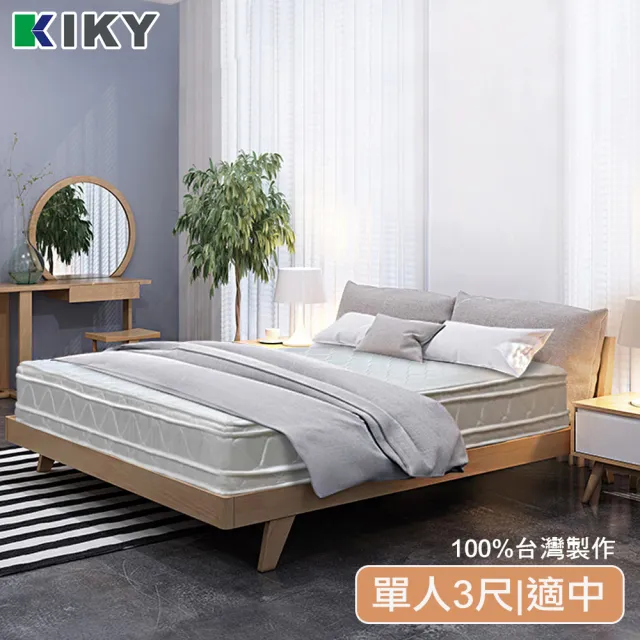【KIKY】英格蘭雙面可睡四線獨立筒床墊(單人3尺)/