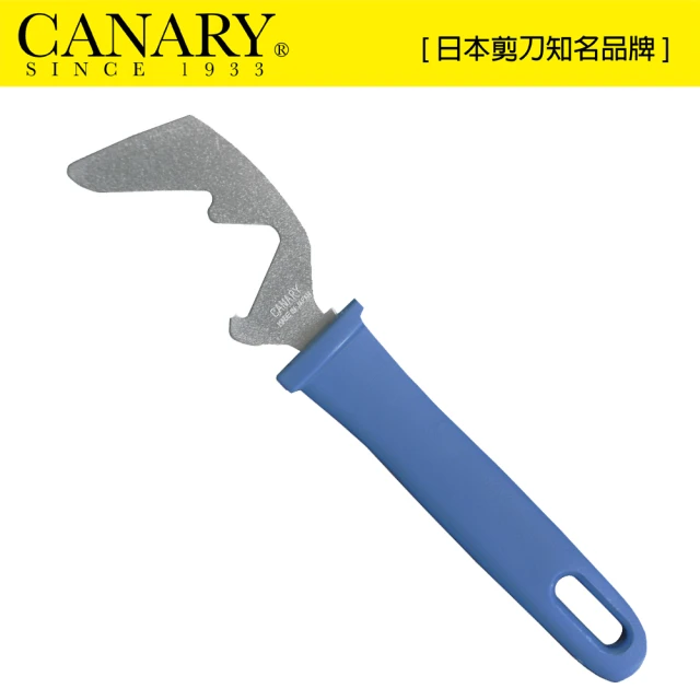 【CANARY 長谷川刃物】調味料瓶蓋拆除小幫手(RT-100)