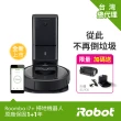 【iRobot】Roomba i7+台灣限量版 自動倒垃圾掃地機器人 保固1+1年(新年下殺6折起)