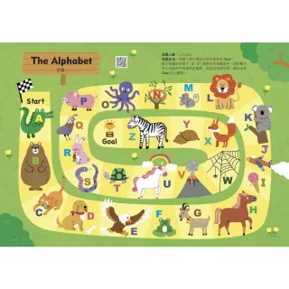 學習出版 Momo購物網