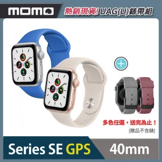 【Apple 蘋果】Apple Watch SE GPS 40mm ★UAG(U)錶帶組