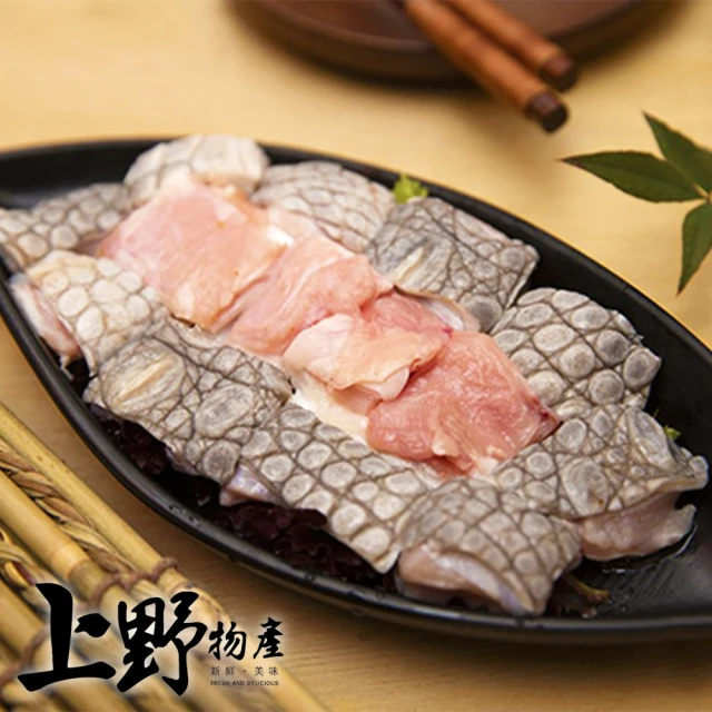 【上野物產】年菜-台灣帶皮帶骨鱷魚肉 x3包(150g±10%/包)