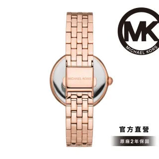 【Michael Kors】Darci Diamond  紐約時尚晶鑽玫瑰金色不鏽鋼鍊帶女錶 34MM MK4568