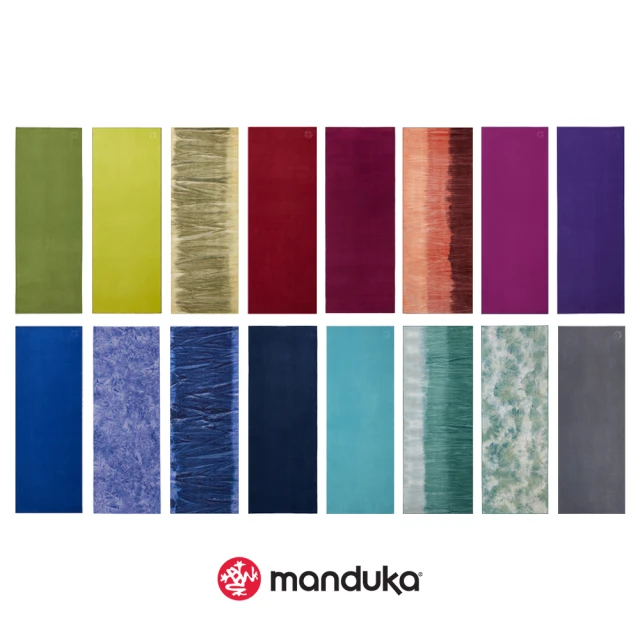 【Manduka】eQua Towel 瑜珈鋪巾 - 2色可選(濕止滑瑜珈舖巾)