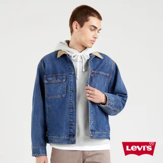 【LEVIS】男款 燈心絨領牛仔外套 / 寬鬆休閒版型 / 精工深藍染水洗-熱賣單品