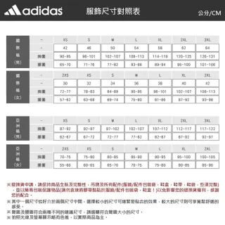 【adidas 愛迪達】短褲 男 運動 訓練 慢跑 亞規 黑 GN5776