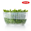 【美國OXO】按壓式蔬菜香草脫水器(小)
