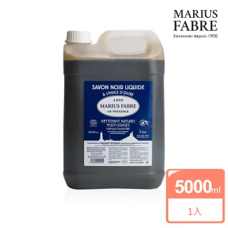 橄欖油黑肥皂(5L)