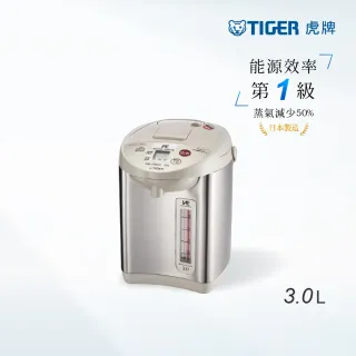 【TIGER虎牌】MOMO獨家限定 日本製雙模式出水VE節能省電熱水瓶2.91L(PVW-B30R)