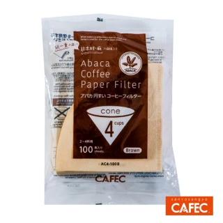 【日本三洋產業CAFEC】總代理 CAFEC ABACA錐形濾紙2-4人份 / 原色(AC4-100B)