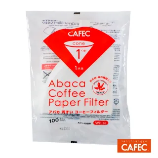 【日本三洋產業CAFEC】總代理 CAFEC ABACA錐形濾紙1-2人份 / 白色(AC1-100W)