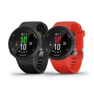 【GARMIN】Forerunner 45 GPS腕式心率跑錶(錶徑 42mm)