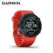 【GARMIN】Forerunner 45 GPS腕式心率跑錶(錶徑 42mm)