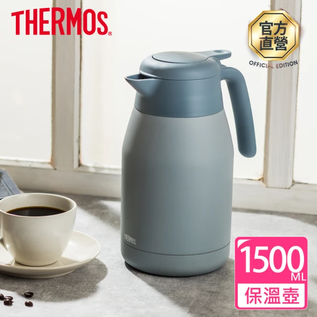 【THERMOS 膳魔師】不鏽鋼淺墨藍按壓式真空保溫壼1500ml(THS-1501-PBL)