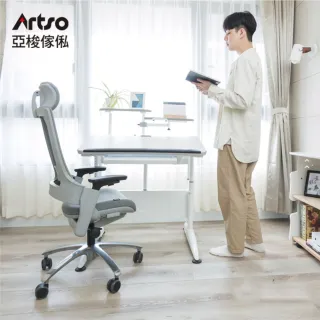 【Artso 亞梭】銀翼CL椅(人體工學椅/辦公椅/電腦椅)