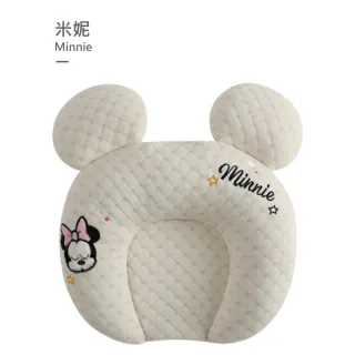 【Disney 迪士尼】嬰兒彩棉透氣定型枕 寶寶定型枕(嬰兒 寶寶 定型枕 平輸品)
