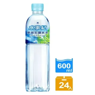 【水事紀】麥飯石礦泉水PET瓶600mlx24入/箱