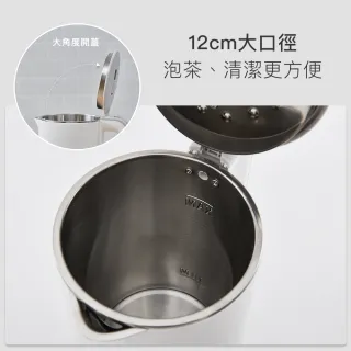 【Kolin 歌林】1.8L雙層防燙316不銹鋼快煮壺KPK-MN1821(2022年新品上市/電茶壺/煮水壺)