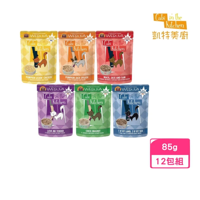 【Cats in the Kitchen 凱特美廚】貓咪無穀主食餐包 3.0oz/85g(12包組)