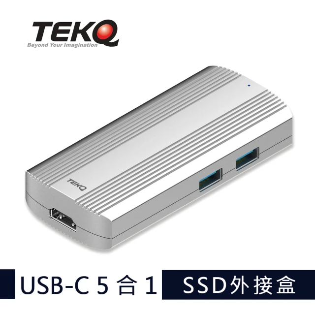 【TEKQ 璿驥國際】583 URUS USB-C 5 合 1 外接 M.2 固態硬碟(HDMI 4K 30HZ高畫質傳輸)