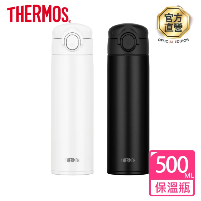 【THERMOS 膳魔師】不鏽鋼彈蓋真空保溫瓶500ml(JOK-500)