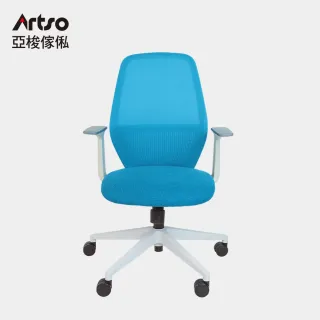 【Artso 亞梭】CT城市椅(電腦椅/人體工學椅/辦公椅)