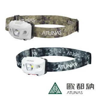 【ATUNAS 歐都納】Youdo4 LED閃電輕量化防水頭燈 A1LICC03(前燈/登山/露營/單車)
