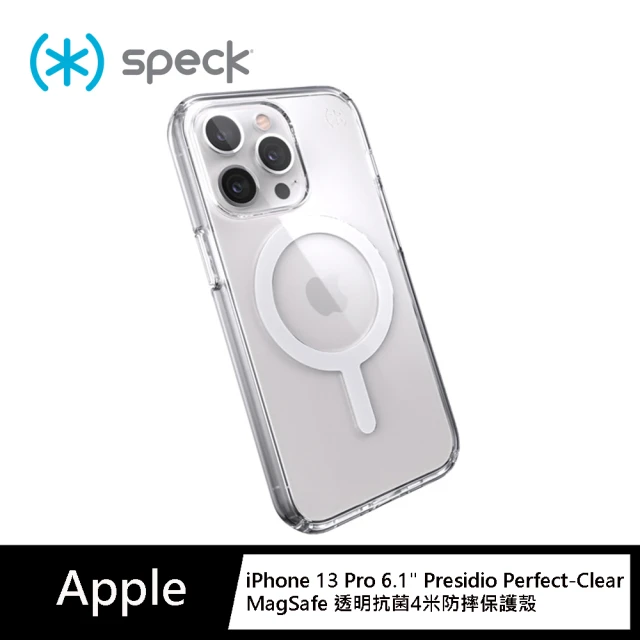 【Speck】iPhone 13 Pro 6.1” Presidio Perfect-Clear MagSafe 透明抗菌4米防摔保護殼(iPhone 13 保護殼)