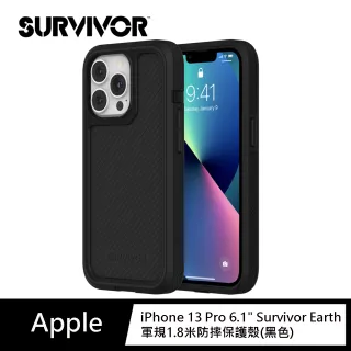 【Griffin】iPhone 13 Pro 6.1” Survivor Earth 軍規抗菌4重防護4.8米防摔保護殼 黑色(iPhone 13 保護殼)