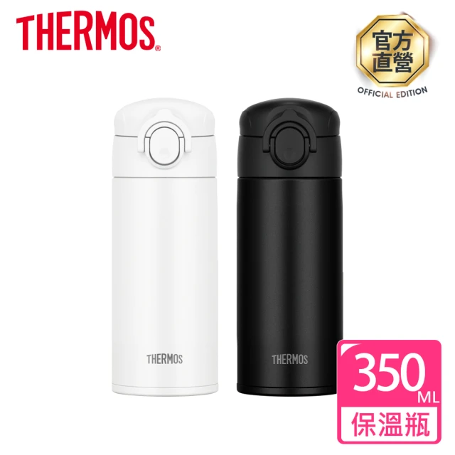 【THERMOS 膳魔師】不鏽鋼彈蓋真空保溫瓶350ml(JOK-350)