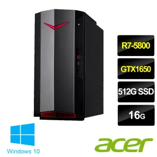 【+wifi網路攝影機】Acer NITRO N50-120 電競電腦(R7-5800/16G/512G SSD/GTX1650 4G/W10)