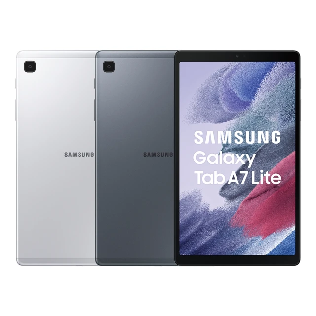 【SAMSUNG 三星】Galaxy Tab A7 Lite WiFi 4G/64G - T220