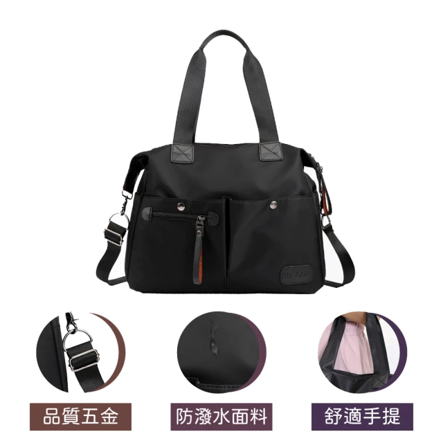 尼龍托特包 價格品牌網