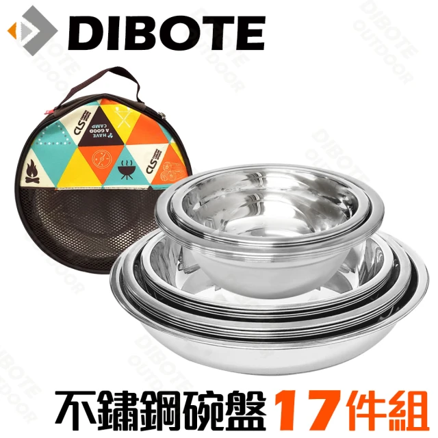 【DIBOTE 迪伯特】高級不鏽鋼碗盤組17件組(17P)