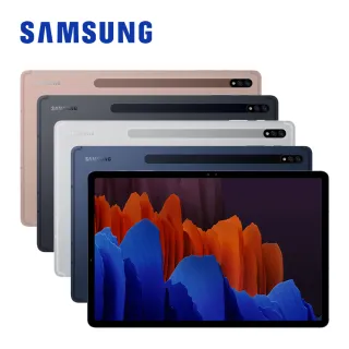 【SAMSUNG 三星】Galaxy Tab S7+ SM-T970 12.4吋WIFI平板