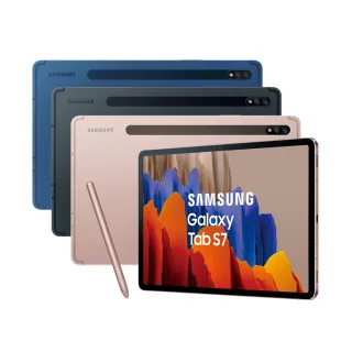 【SAMSUNG 三星】Galaxy Tab S7 11吋 平板電腦(Wi-Fi/T870)