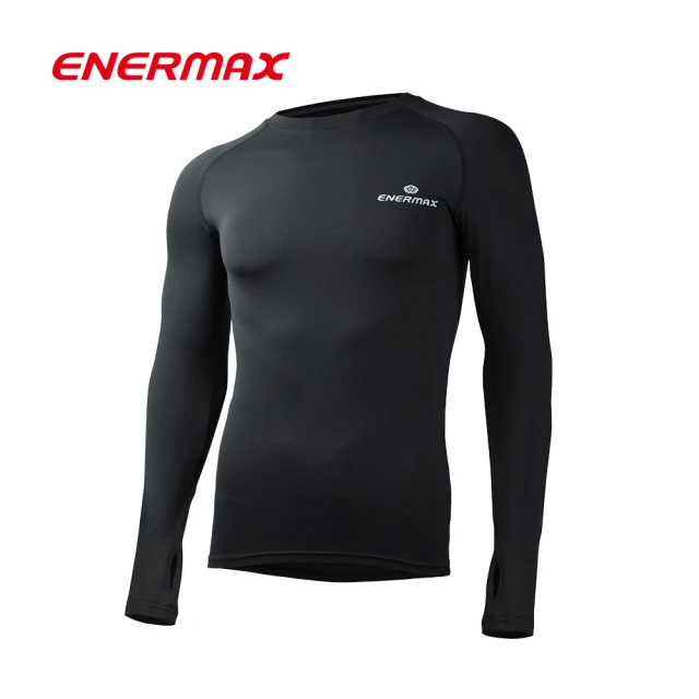 【ENERMAX 安耐美】男款長袖運動內搭衣(男性自行車服/長袖內搭衣/單車服/自行車衣)