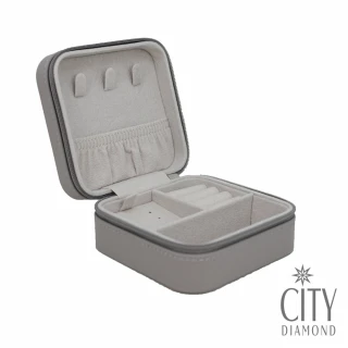 【City Diamond 引雅】旅行收納飾品珠寶盒(氣質藕灰色)