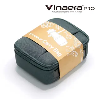 【Vinaera】PRO MV7可調節式電子醒酒器-限量紅(附專用收納包共三色可選)