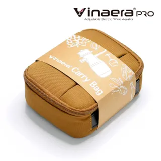 【Vinaera】PRO MV7可調節式電子醒酒器-限量紅(附專用收納包共三色可選)