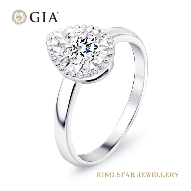 【King Star】GIA 30分簡約雅致14K金鑽石戒指(30分擁有一克拉視覺效果)