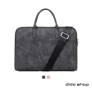 【Didoshop】15.6吋 韓版時尚手提斜背電腦包 筆電包(CL304)