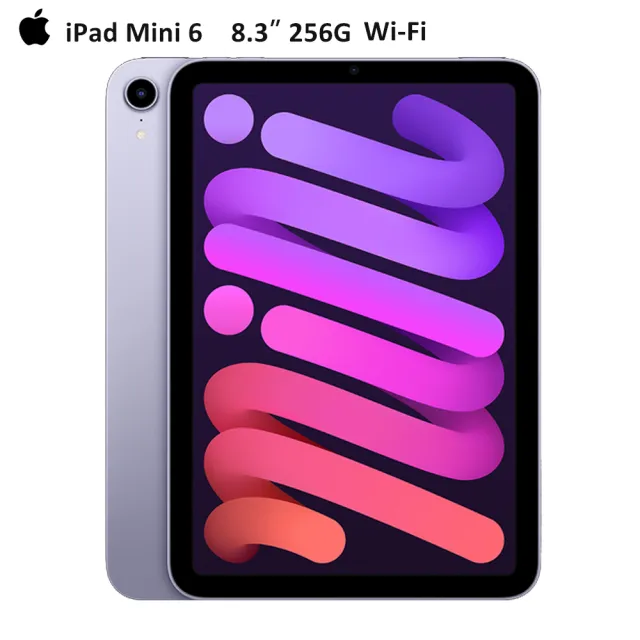 三折殼貼+磁吸觸控筆組【Apple 蘋果】2021 iPad mini 6 平板電腦(8.3吋/WiFi/256G)